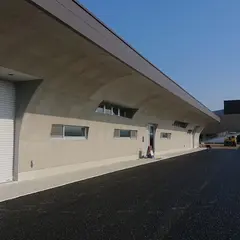 嘉島町文化財センター