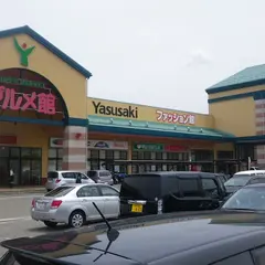 ワイプラザ輪島店