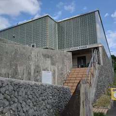 宇宿貝塚史跡公園