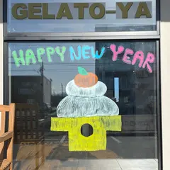 ジェラート屋