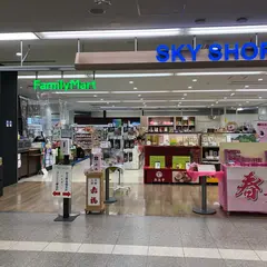 ファミリーマート 名古屋空港店