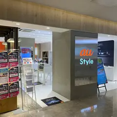 au Style HAKATA[UQ モバイル取扱店]