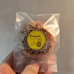 洋菓子工房 くるみぼーる