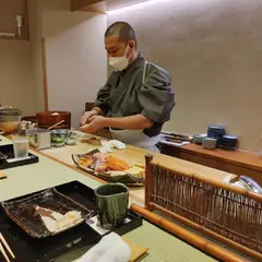 茶懐石鮨