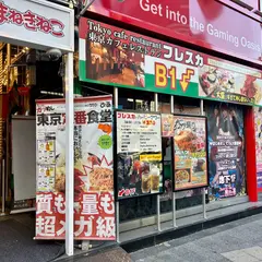 アンジェリー フレスカ
