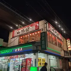 立呑み晩杯屋 亀戸東口