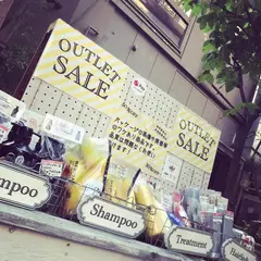 リルワゴン