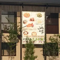福満楼