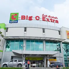 Big C Extra Pattaya 3