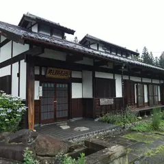 みなかみ町 永井宿郷土館