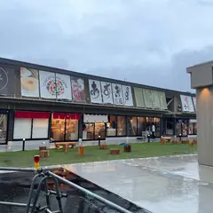 妙香園 あつたnagAya店