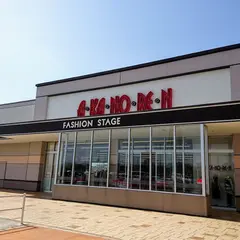 あかのれん 豊橋牟呂店