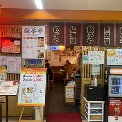 餃子や 新橋店