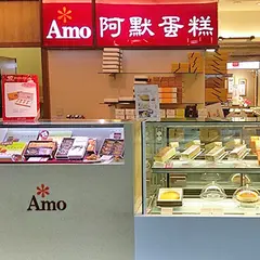 Amo阿黙典蔵蛋糕_台北微風站前店