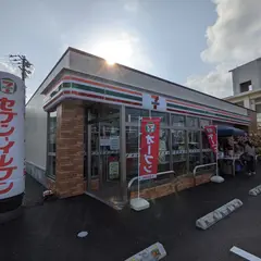セブン-イレブン 恩納前兼久店