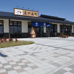 のっけどん