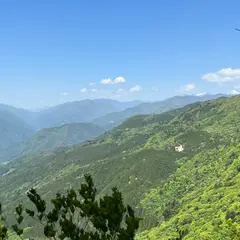 青崩峠