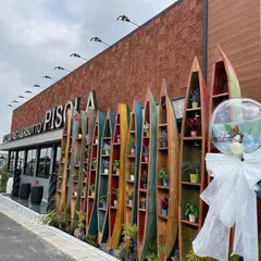 PISOLA 桑名店