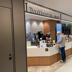 タリーズコーヒー -SELECT- 阪急三宮店