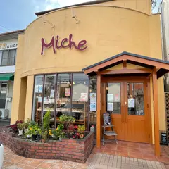 ミッシュ 南蔵王店