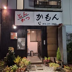 とんかつかもん