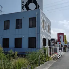 ネジチョコラボラトリー