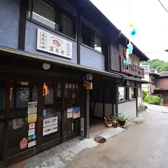 温泉堂