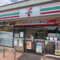 セブン-イレブン 向日鶏冠井町店