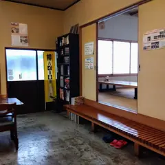 丸甚