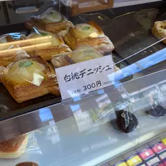 丘のふもとのパン屋 ALANS(アランズ）