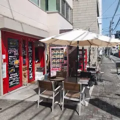 熱海 本格パエリアとステーキとワイン バルデビノス