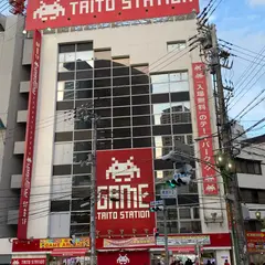 タイトーステーション 大阪日本橋店