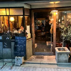 食堂ルインズ