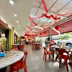 新峰肉骨茶