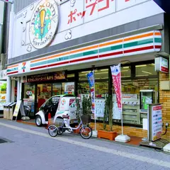 セブン-イレブン 葛西駅前店