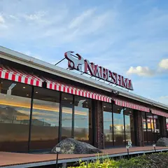 焼肉なべしま 鹿駅ベイサイド店