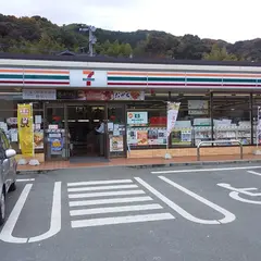 セブン-イレブン 福岡東入部８丁目店