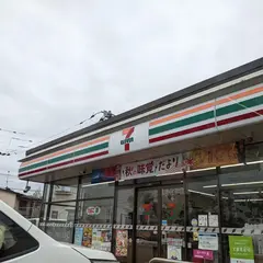 セブン-イレブン 福岡重留２丁目店