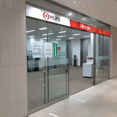 三菱UFJ銀行 名古屋駅前支店