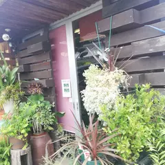 大西農園