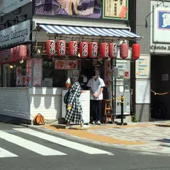 たいやき櫻屋 中目黒店