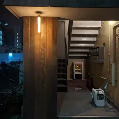 楽園
