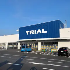 スーパーセンタートライアル古賀花見店