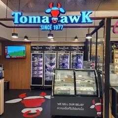Gourmet Eats Emporium