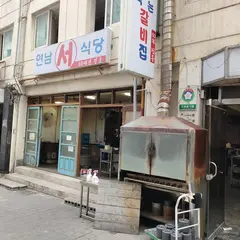 ドラム缶焼肉
