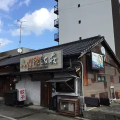 あこめの浜