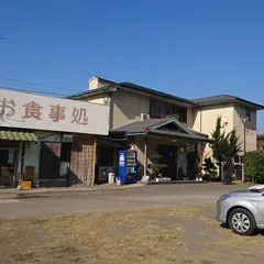 割烹旅館呼子
