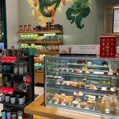 Starbucks Nguyễn Hữu Huân