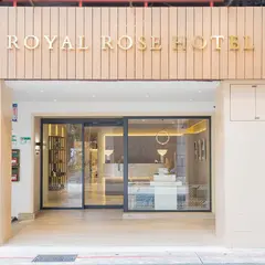 Royal Rose Hotel 皇家玫瑰旅館－站前館