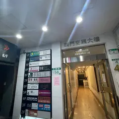 陽光棹遊西門店(週五六営業到午夜12点，場地舒適，遊戯衆多，教学親切